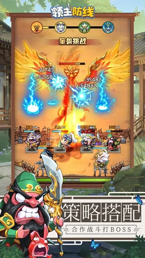 ��������2026���ذ�װv12.0 ��Ѱ��ͼ