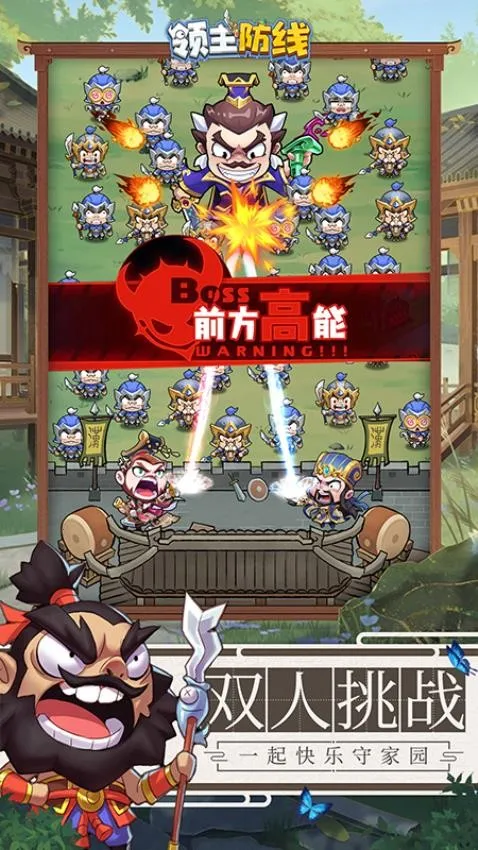 ��������2026���ذ�װv12.0 ��Ѱ��ͼ