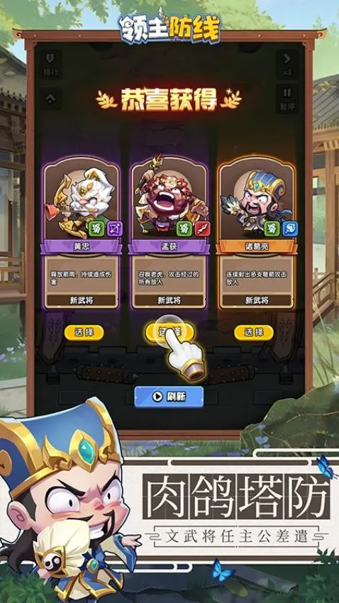 ��������2026���ذ�װv12.0 ��Ѱ��ͼ