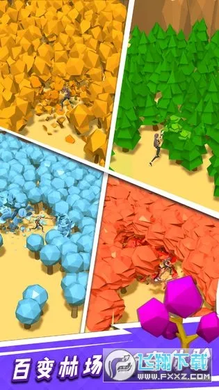 ��������ߣ���������ֻ���v1.1.34 ��Ѱ��ͼ