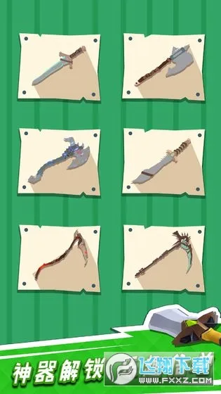 ��������ߣ���������ֻ���v1.1.34 ��Ѱ��ͼ