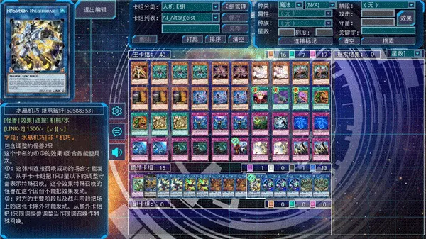 ��Ϸ��ygomobile(���Ʋ�������)v3.13.1 ��׿���ͼ