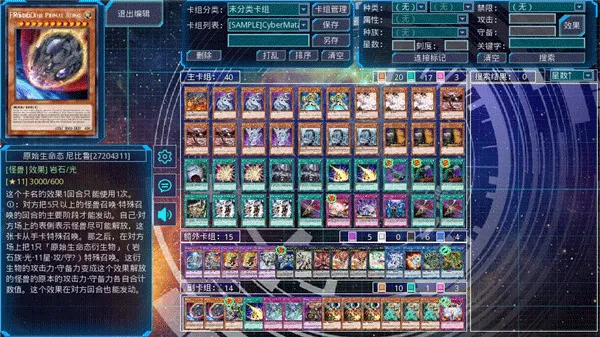 ��Ϸ��ygomobile(���Ʋ�������)v3.13.1 ��׿���ͼ