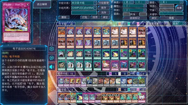 ��Ϸ��ygomobile(���Ʋ�������)