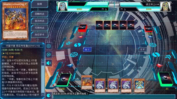 ��Ϸ��ygomobile(���Ʋ�������)v3.13.1 ��׿���ͼ