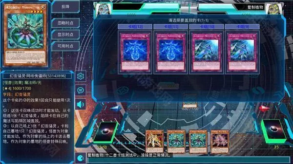 ��Ϸ��ygomobile(���Ʋ�������)