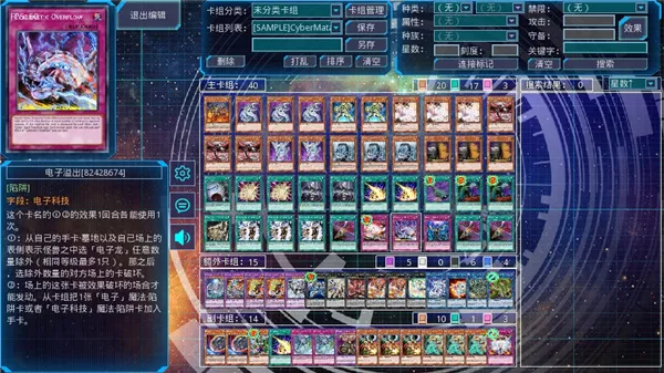 ��Ϸ��ygomobile(���Ʋ�������)