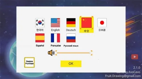 ��������ǰ60���������İ�