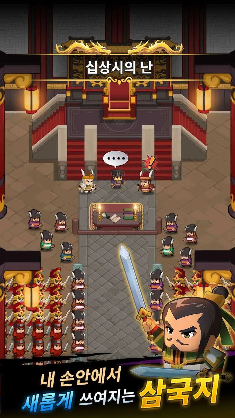 ��������սv1.2.8���²˵��๦�ܼӱ�v1.3.1 �ٷ������ͼ