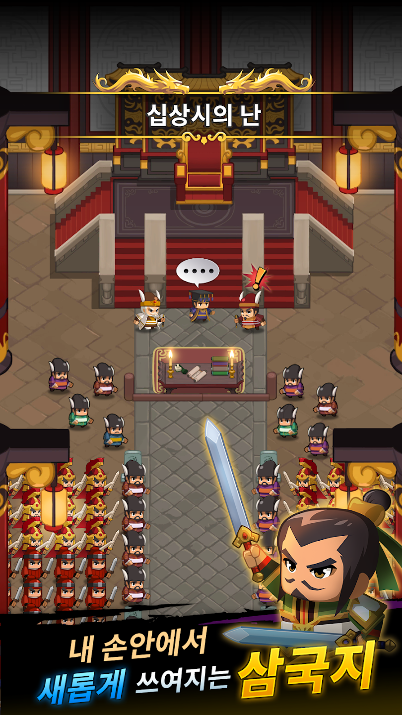 ��������սv1.2.8���²˵��๦�ܼӱ�v1.3.1 �ٷ������ͼ