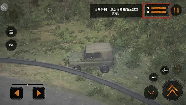 ��ת��̥��Ţ�����ƽ������v1.5.5.0 ��Ѱ��ͼ