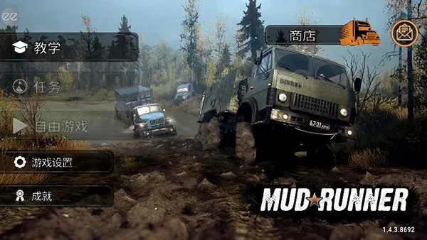 ��ת��̥��Ţ�����ƽ������v1.5.5.0 ��Ѱ��ͼ