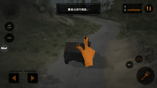 ��ת��̥��Ţ�����ƽ������v1.5.5.0 ��Ѱ��ͼ