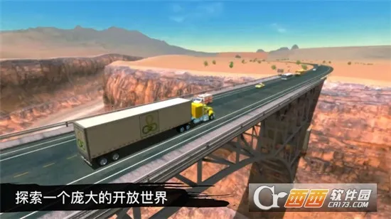 ���򿨳�ģ����MOD�˵�100��v2.3.1 ��Ѱ��ͼ