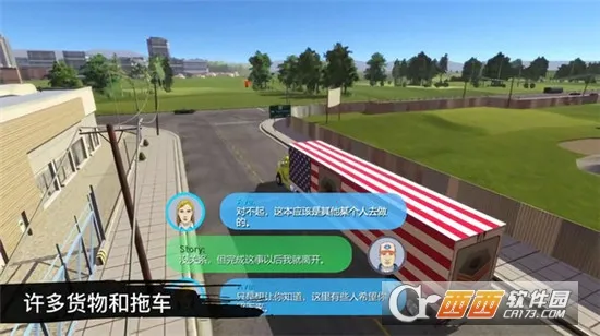 ���򿨳�ģ����MOD�˵�100��v2.3.1 ��Ѱ��ͼ