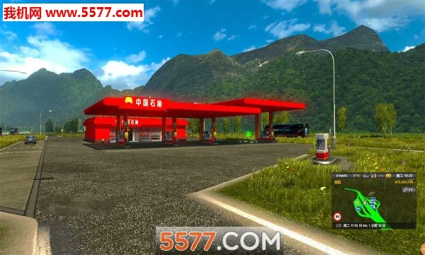 �����й�2���ɼ�ʻv1.13 �ٷ������ͼ