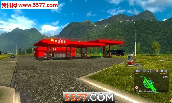 �����й�2���ɼ�ʻv1.13 �ٷ������ͼ