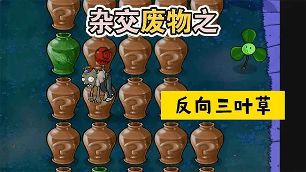 �����ս��ʬ�����ֻ���v3.3.0 �ٷ������ͼ