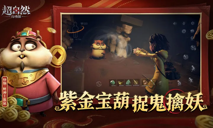 ����Ȼ�ж���С�򲨵�����������(ð����Ϸ����Ȼ�ж���)v1.27.20.001 ��׿���ͼ