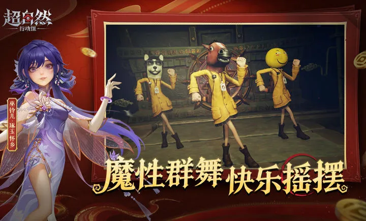 ����Ȼ�ж���С�򲨵�����������(ð����Ϸ����Ȼ�ж���)v1.27.20.001 ��׿���ͼ