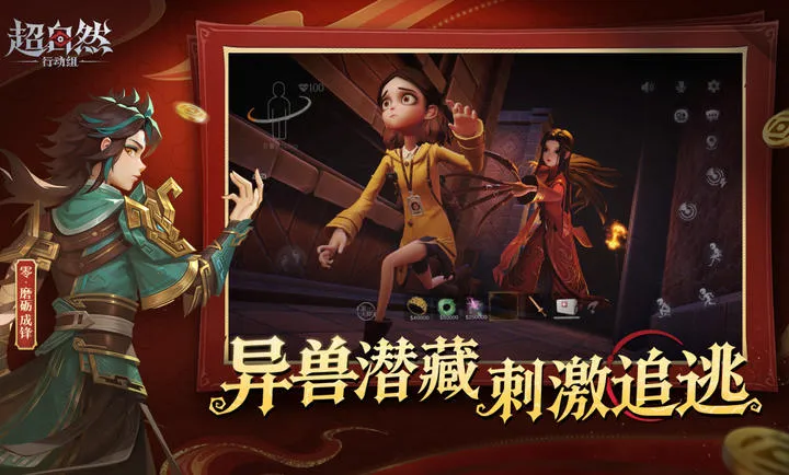 ����Ȼ�ж���С�򲨵�����������(ð����Ϸ����Ȼ�ж���)v1.27.20.001 ��׿���ͼ