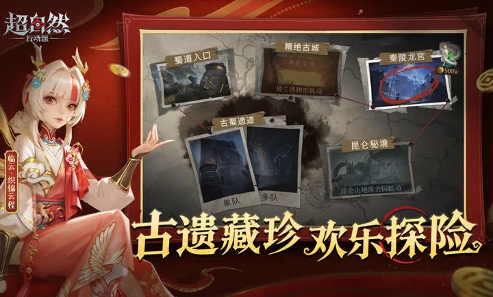 ����Ȼ�ж���С�򲨵�����������(ð����Ϸ����Ȼ�ж���)v1.27.20.001 ��׿���ͼ