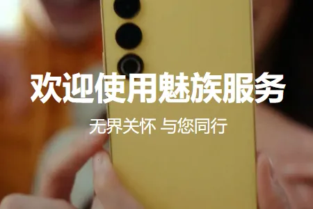 ����BatteryTools2026���ذ�װ