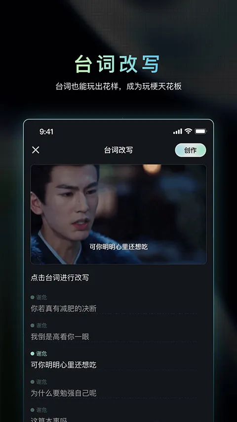 �ɶ�AI��׿���ֻ���v1.3.15 �ֻ����ͼ