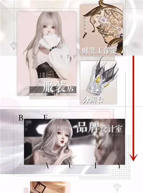 ������֮��(��װģ����Ϸ)