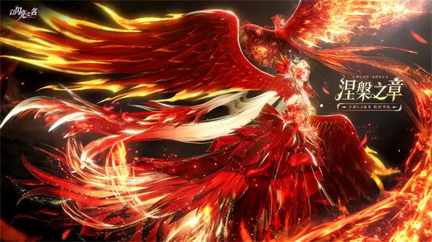 ������֮��(��װģ����Ϸ)v1.2.576 �ٷ������ͼ