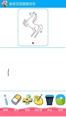 С�����滭��2026���ذ�װ