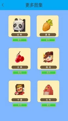 С�����滭��2026���ذ�װv2.5.2 �ֻ����ͼ