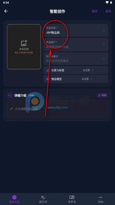 MissAI(AI��ƽ̨��������)