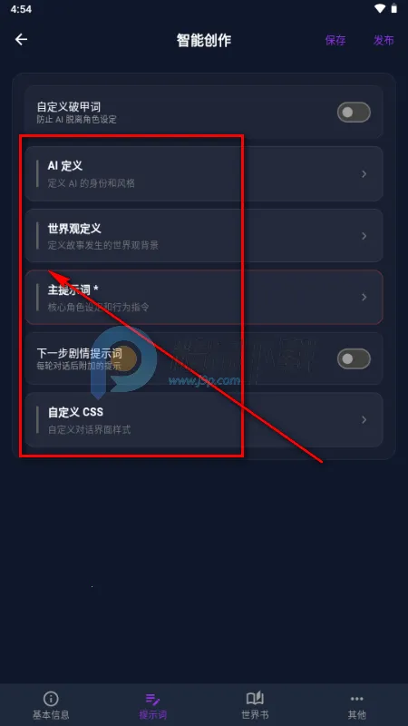 MissAI(AI��ƽ̨��������)
