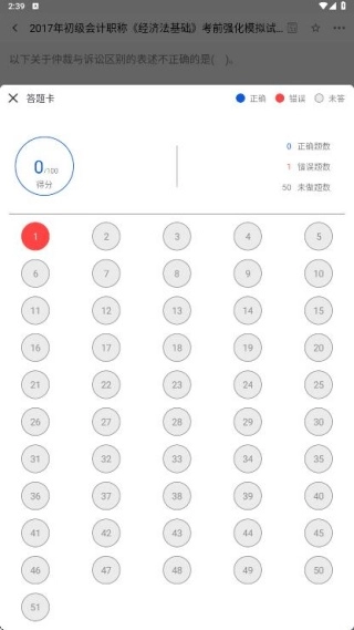 ע���ƿ������(���ˢ�ⱸ������)v1.0.0 ��Ѱ��ͼ