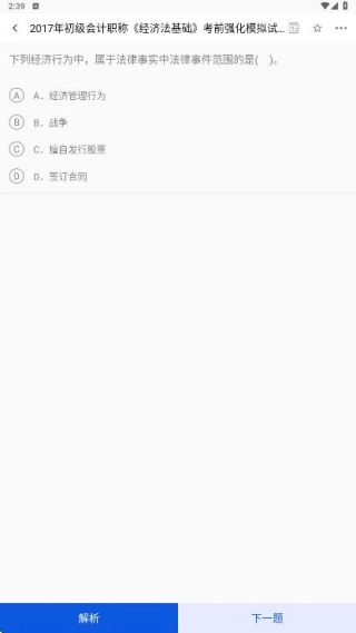 ע���ƿ������(���ˢ�ⱸ������)v1.0.0 ��Ѱ��ͼ