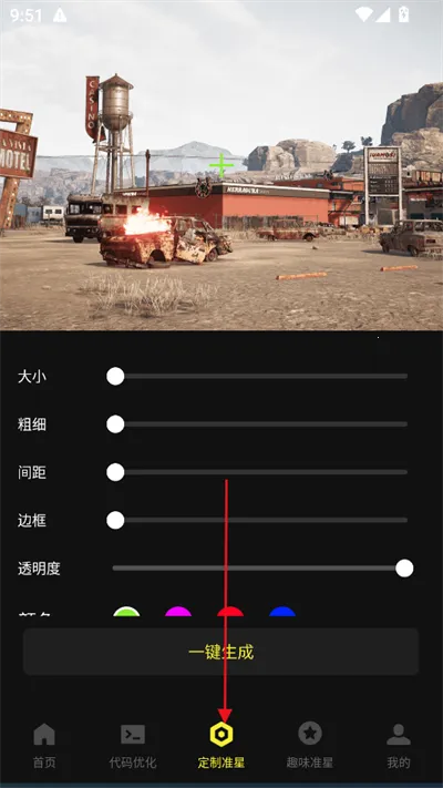 ׼��������׼��