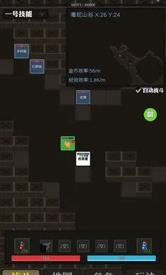 ��������(��������Ϸ)v1 �ٷ������ͼ