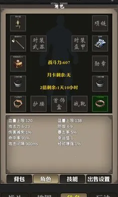 ��������(��������Ϸ)v1 �ٷ������ͼ