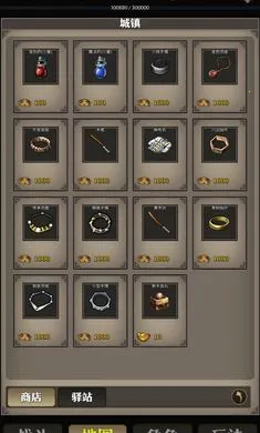 ��������(��������Ϸ)v1 �ٷ������ͼ