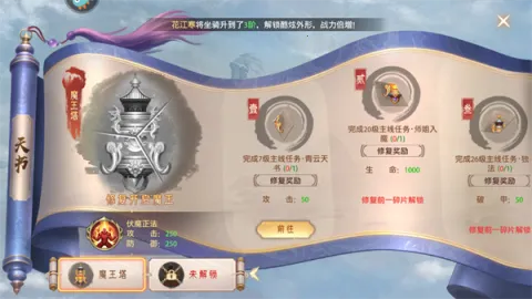 ��������(����MMO��Ϸ)