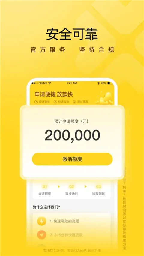 ܿ�ݻ�2026�ٷ����°汾v5.0.1 �ٷ������ͼ