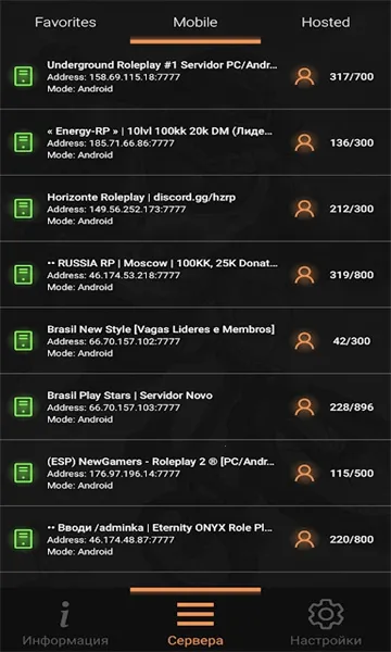 ʥ������˹�����������ֻ���v2.0-build-24.05.23_(16.10) �ֻ����ͼ