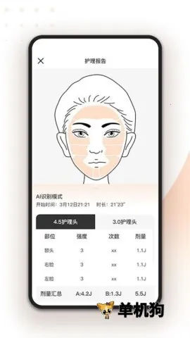 ���2026�ٷ����°汾