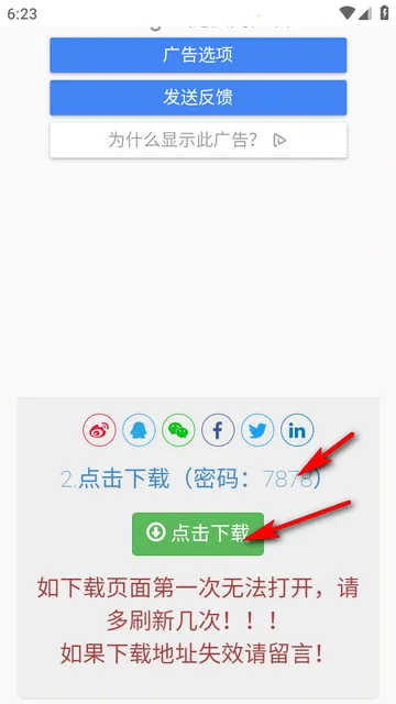 С����(��Դ��������)