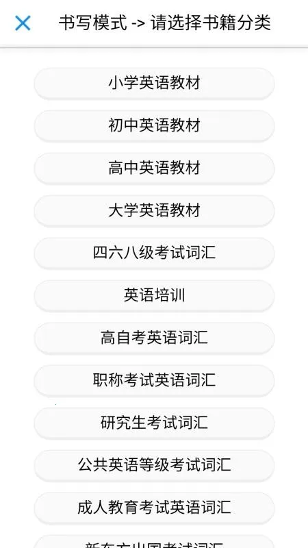 AI����������2026���ذ�װv2026.01.05 ��Ѱ��ͼ