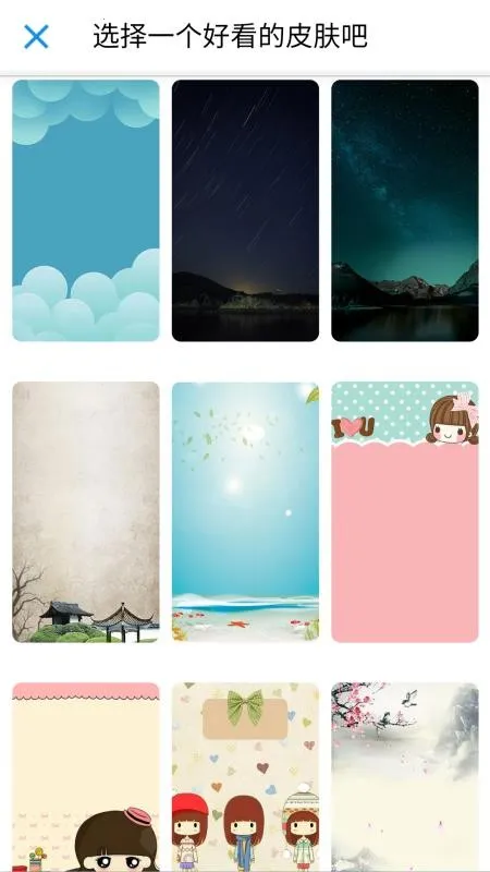 AI����������2026���ذ�װv2026.01.05 ��Ѱ��ͼ