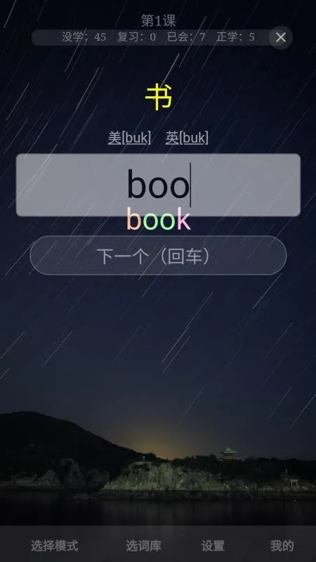 AI����������2026���ذ�װv2026.01.05 ��Ѱ��ͼ