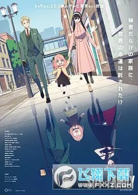 ��װ������ֻ���v1.12 �ٷ������ͼ