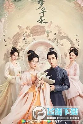 ��װ������ֻ���v1.12 �ٷ������ͼ